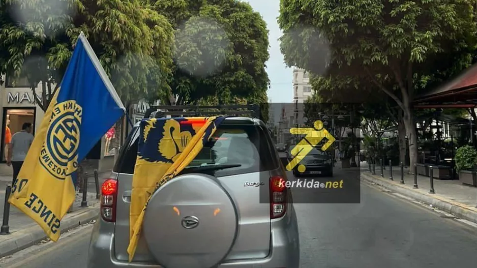 Βγήκαν στους δρόμους οι ΑΕΛίστες! 