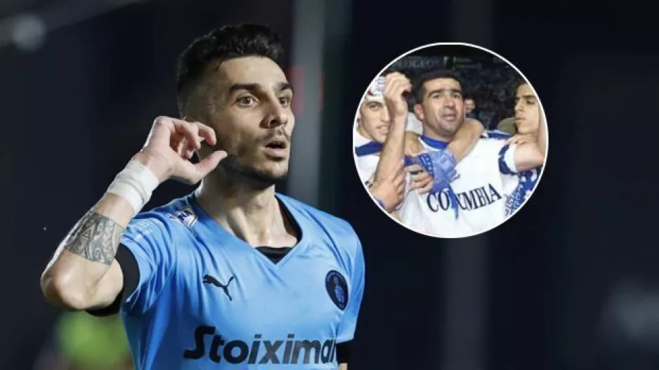 Το έχει και ο Ιωάννης, το είχε και ο Πάμπος!