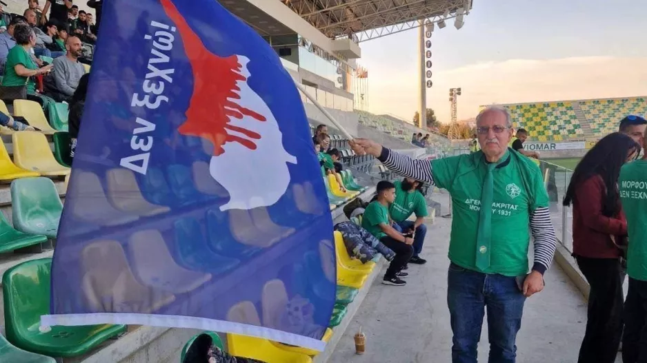 "Έχουμε χρέος να κρατήσουμε τη φλόγα αναμμένη"
