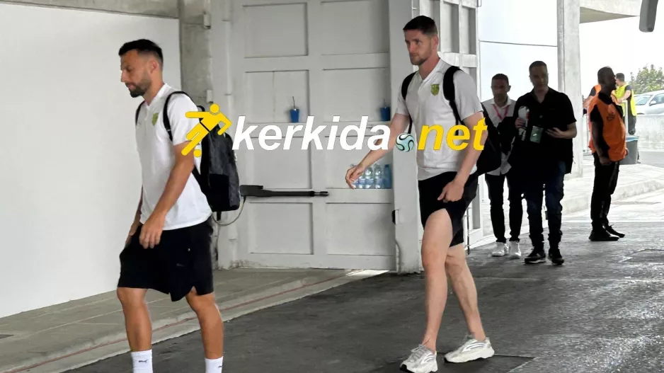 Η άφιξη της ΑΕΚ (φώτος)