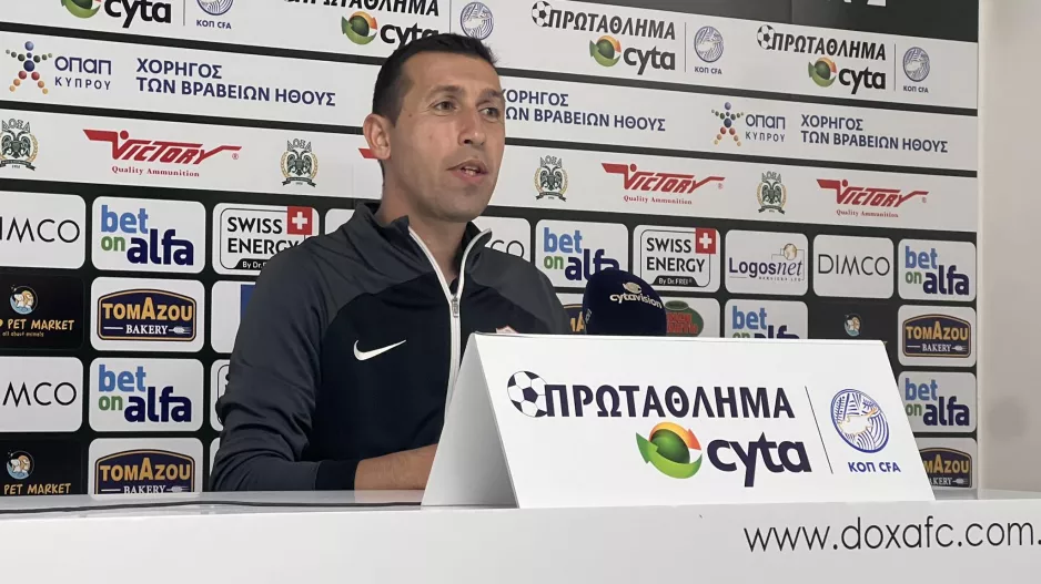 Χριστόδουλος: "Θέλαμε να είμαστε δίκαιοι με όλους, παίξαμε για την αξιοπρέπεια μας"