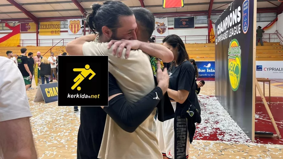 Η... αρχηγική αγκαλιά του Τρίσκο στον Τζακ!/ΦΩΤΟΣ ΚΕΡΚΙΔΑ