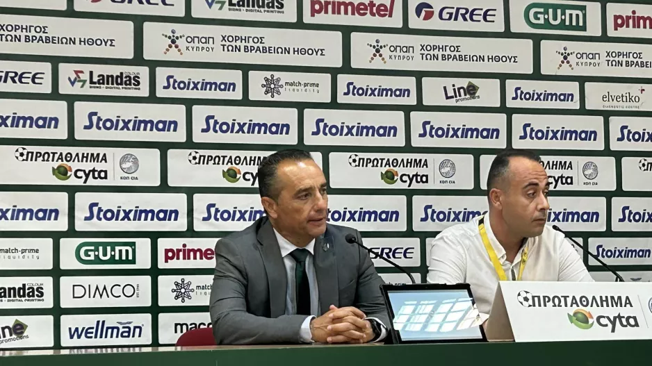 Όλτρα: "Βγήκαμε στην Ευρώπη, πολύ σημαντικό για την ομάδα, την Διοίκηση και τον κόσμο μας"