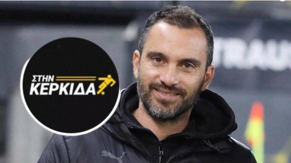 "Ο Άντρος Καραπατάκης έχει πολλά να κάνει ακόμα/Η ΑΕΚ είναι οικογένεια"