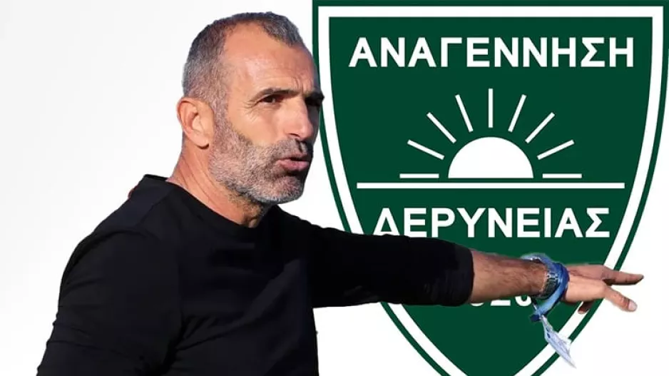 Στο τιμόνι ο Νίκος Νικολάου