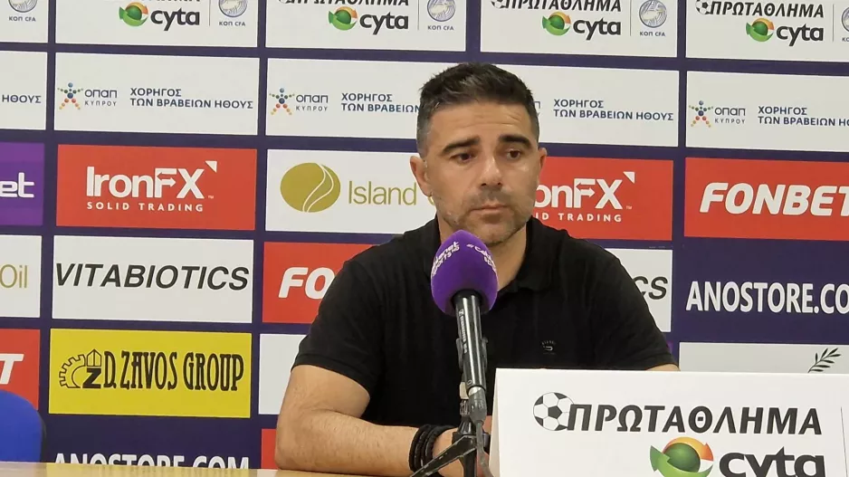 "Μόνο εμείς ξέρουμε πόσο πληγωμένοι είμαστε"