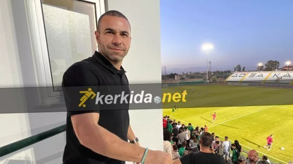 Πήρε σημειώσεις ο Μακρίδης