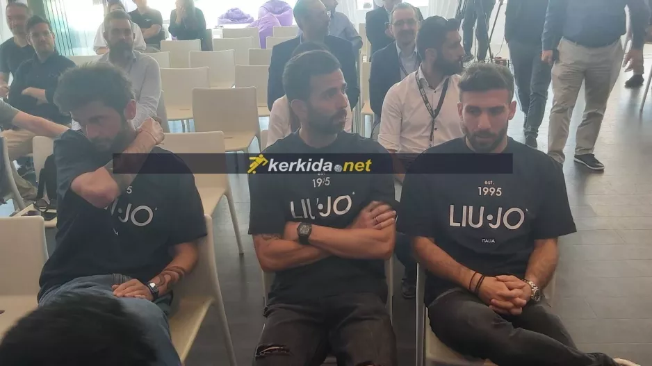 Πήγαν οι αρχηγοί/ΑΠΟΕΛ