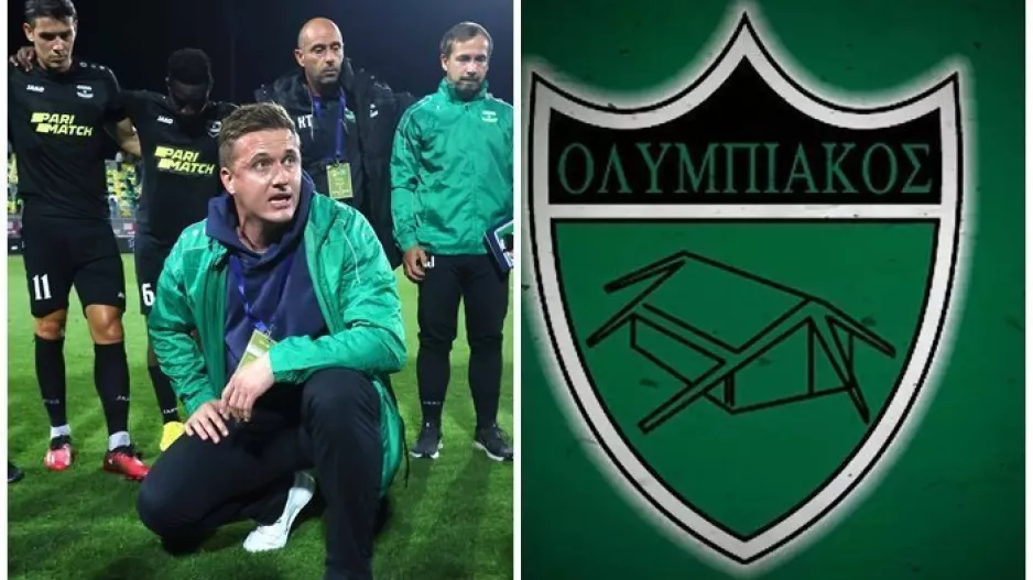 Ο Άρης "απειλεί" τον Ολυμπιακό!