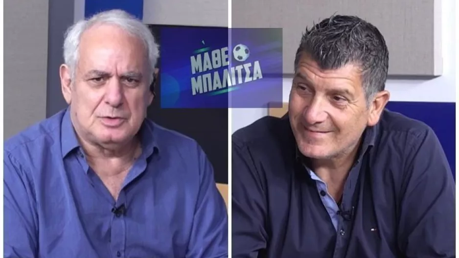 (ΔΕΙΤΕ BINTEO) Απολογισμός με Μάριο και Τάσο