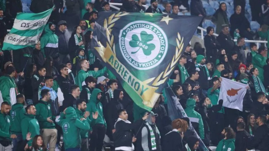 Ομόνοια/Ίδρυση κεντρικού συνδέσμου οργανωμένων - "ΑΙΩΝΙΑ ΠΙΣΤΟΙ"