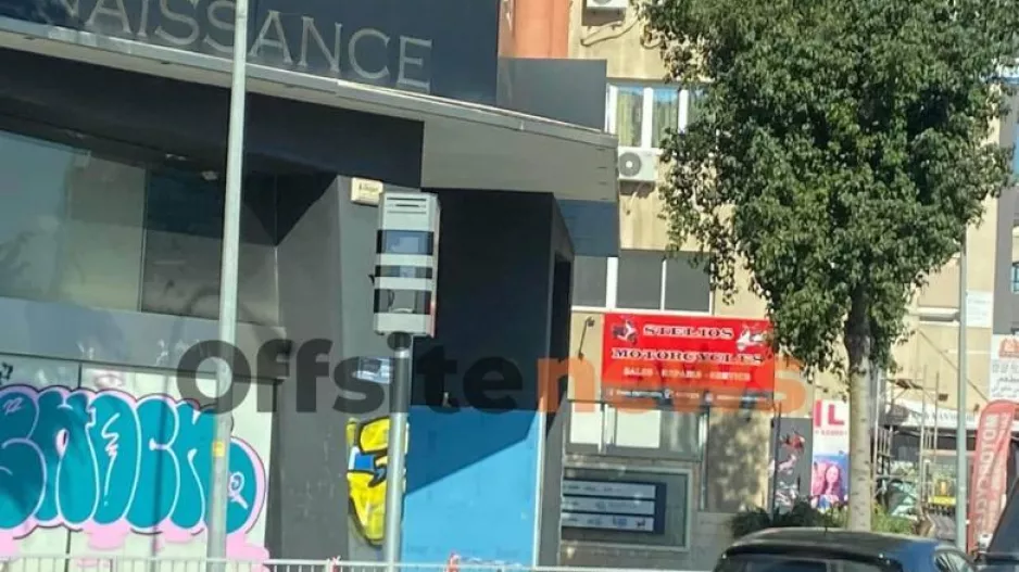 (Κάμερες) Άρχισαν τα φλας και αναστάτωσαν τους Λεμεσιανούς
