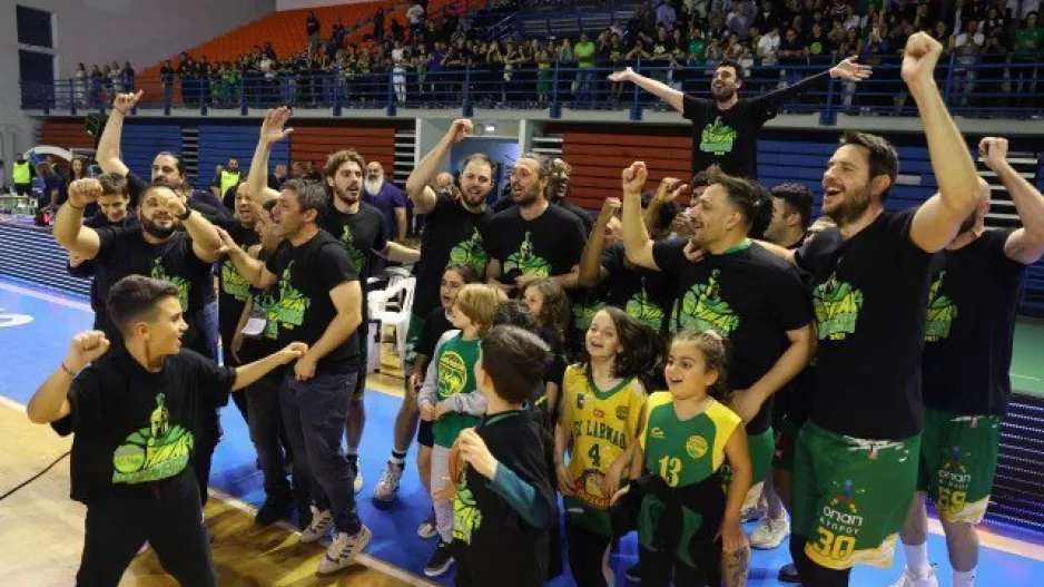 Φουριόζα!