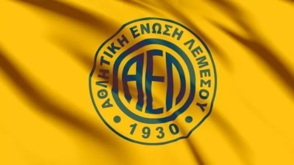 Σωματείο ΑΕΛ/"Ξεκίνησαν οι διαδικασίες διαδοχής"