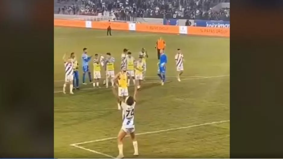 ΑΠΟΦΑΣΗ για Ουάρντα