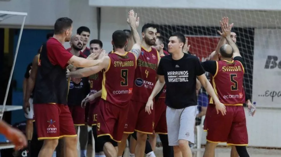 Μαγκιά του