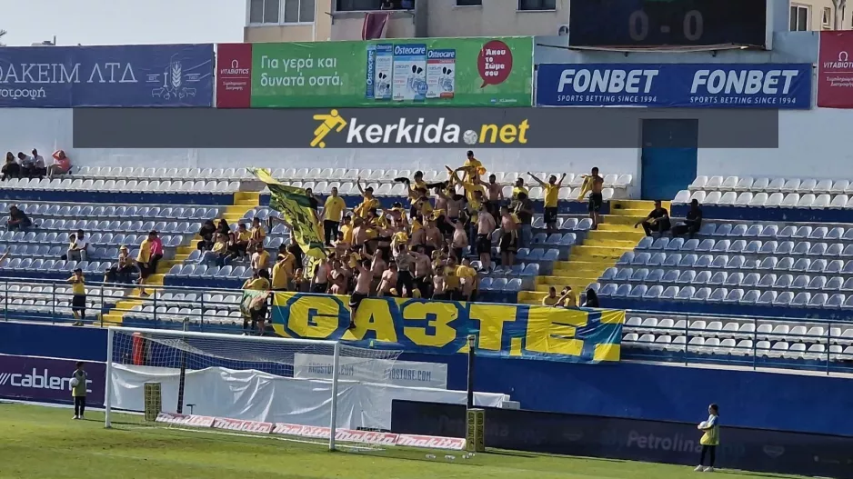 ΒΙΝΤΕΟ Kerkida- ΘΥΡΑ 3 στο "ΠΑΠ"/Ημίγυμνοι και...πάρτι