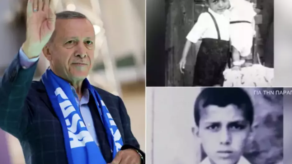 Ερντογάν: Ο βίος και η πολιτεία του "σουλτάνου" και η "ελληνική" καταγωγή του