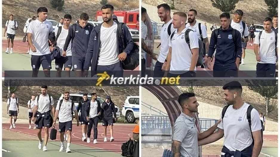 (ΦΩΤΟΣ) Στο "Στέλιος Κυριακίδης" ο Απόλλωνας