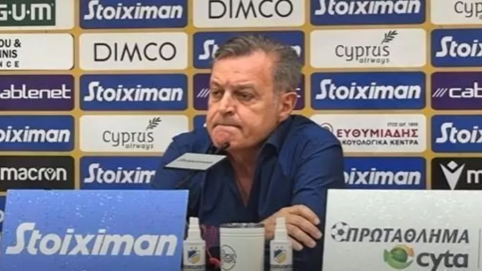 Ο Πρόδρομος...