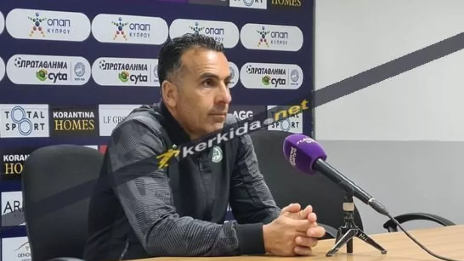 Σωφρόνης/"Κάποιοι παίκτες μας αλλάζουν τις ιδέες..."