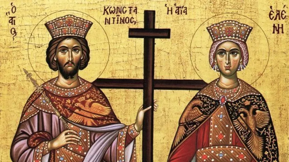 Χρόνια πολλά