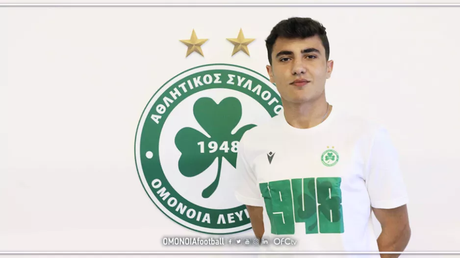 Ο Σάββα της Ομόνοιας πάει στο Χάρβαρντ
