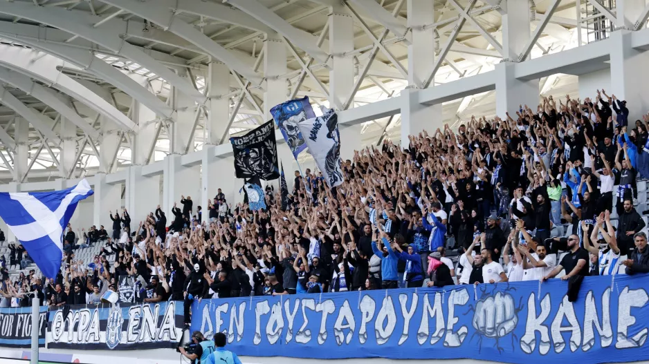Μεγάλη αντίδραση!