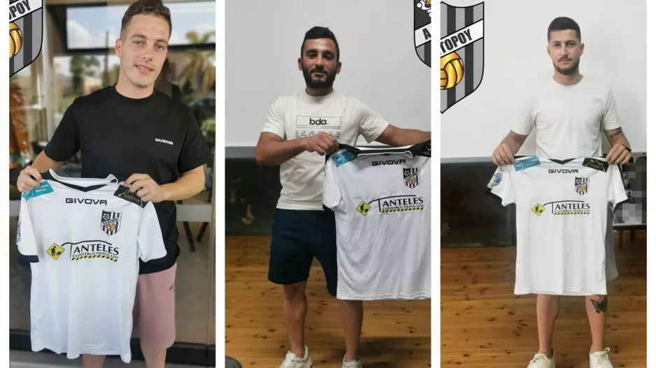 Τριπλή ενίσχυση για Αυγόρου