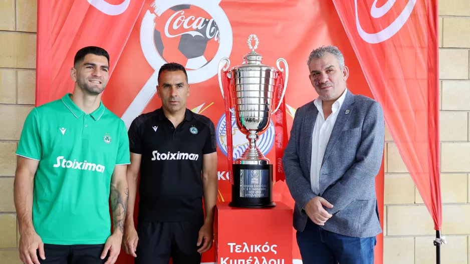 Να το σηκώσει! 