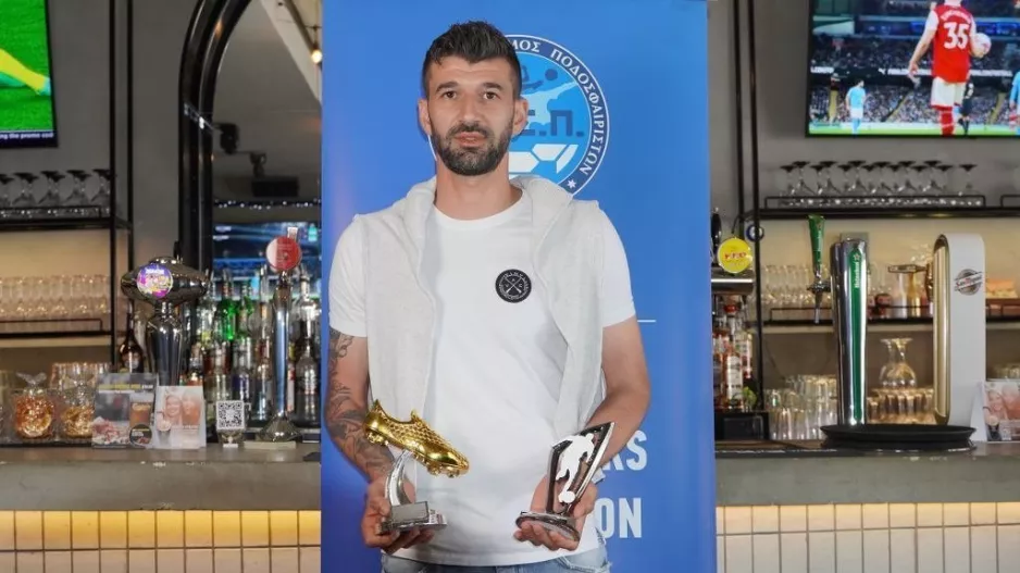 "Χρυσός" με 26 γκολ!