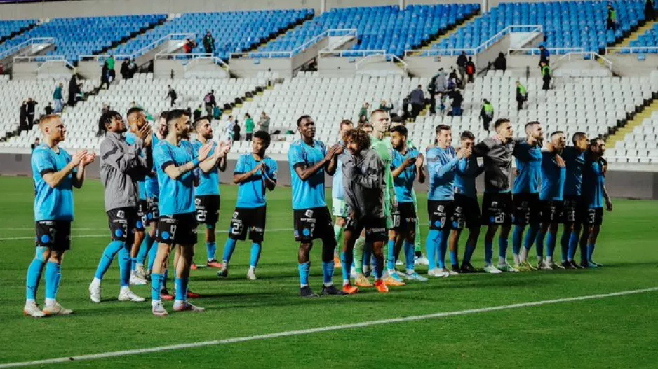 Απόλλων/"Μαζί ως το τέλος"