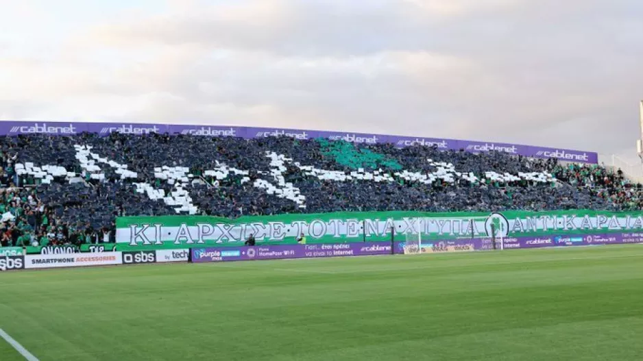 Κοντά στο sold-out, εισιτήρια μόνο στη Βόρεια