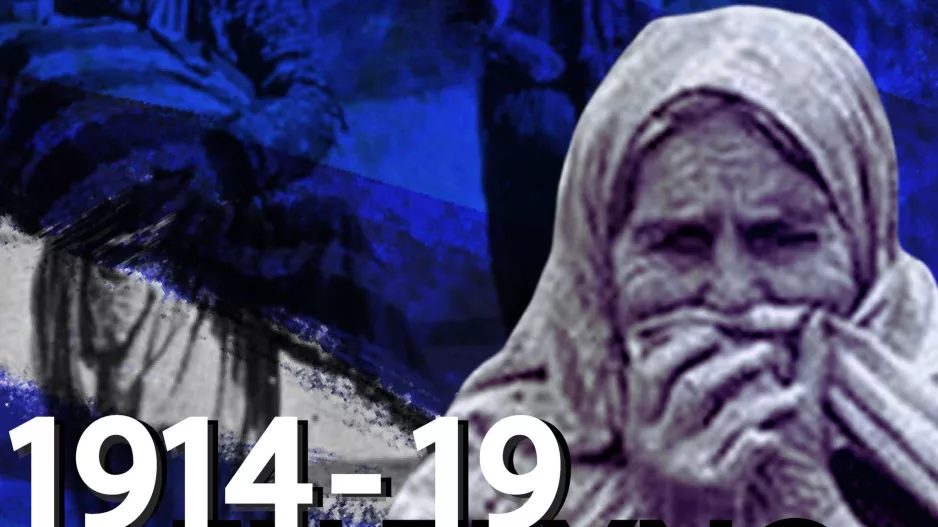 Δεν ξεχνά η Ανόρθωση... 