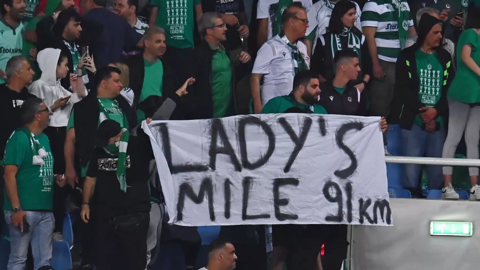 Πειράγματα (Ομόνοια/ΑΕΛ)