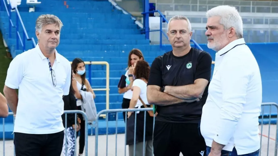 Συνέταιροι! 