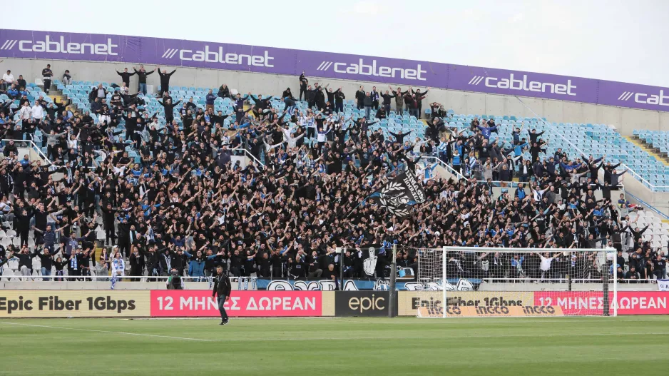 Υπενθύμιση/Απόλλων
