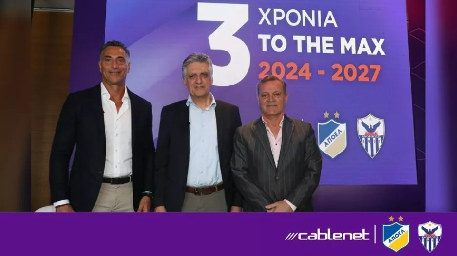 «Επέκταση συνεργασίας με τις ποδοσφαιρικές ομάδες ΑΠΟΕΛ και ΑΝΟΡΘΩΣΗ 2024-2027»