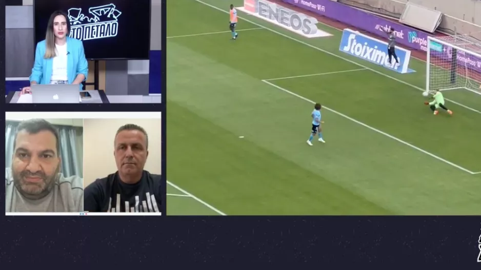 “Ο Απόλλωνας αδίκησε τον εαυτό του/Παίκτες που ήταν ωσεί παρών τώρα είναι… μεταλλαγμένοι"
