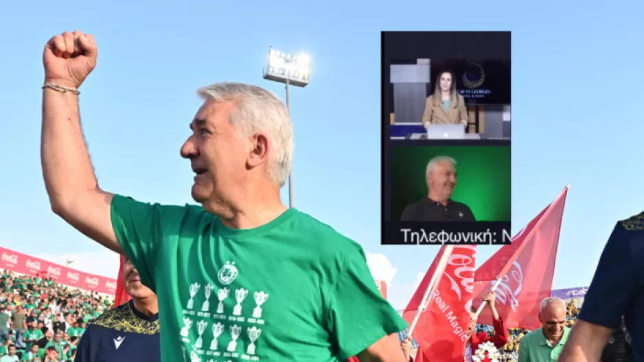 Πατίκκης... "Στο Πέταλο": "Ομόνοια όπως παλιά... πρωταγωνίστρια"
