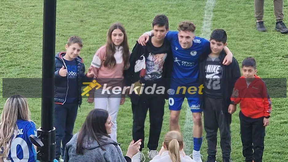 Αγαπητός… ο Καλλένος!