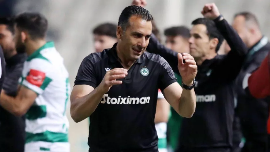 Το "ευχάριστο" για Σωφρόνη