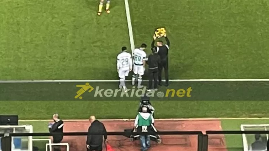 Φρεσκάρισμα... μπροστά 