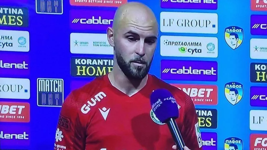 "Ωραίο γκολ, μακάρι να το είχα πετύχει νωρίτερα/ Τα πάντα για να κατακτήσουμε το Κύπελλο"