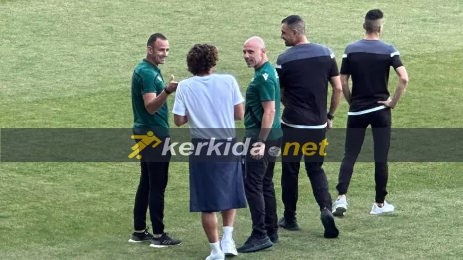 Πηγαδάκι... με τους ρεφ (Φώτος)