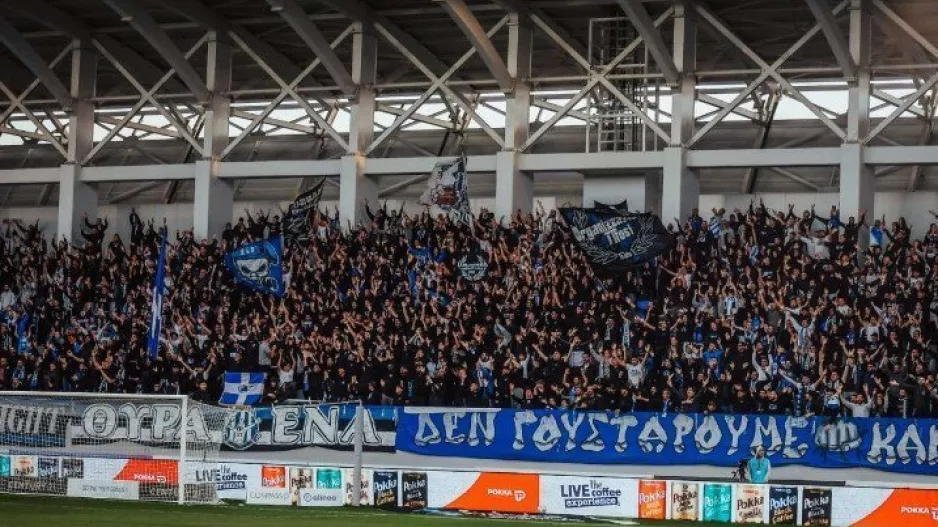 Εισιτήρια για ΑΠΟΕΛ/Τέλος στο Νότιο Πέταλο