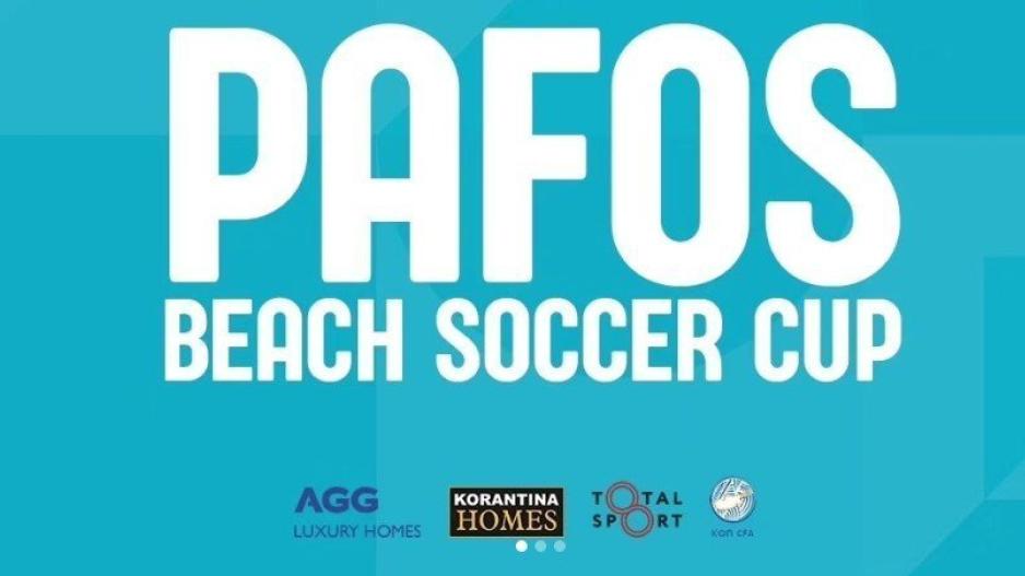 Pafos CUP 2023 Beach Soccer Tournament!