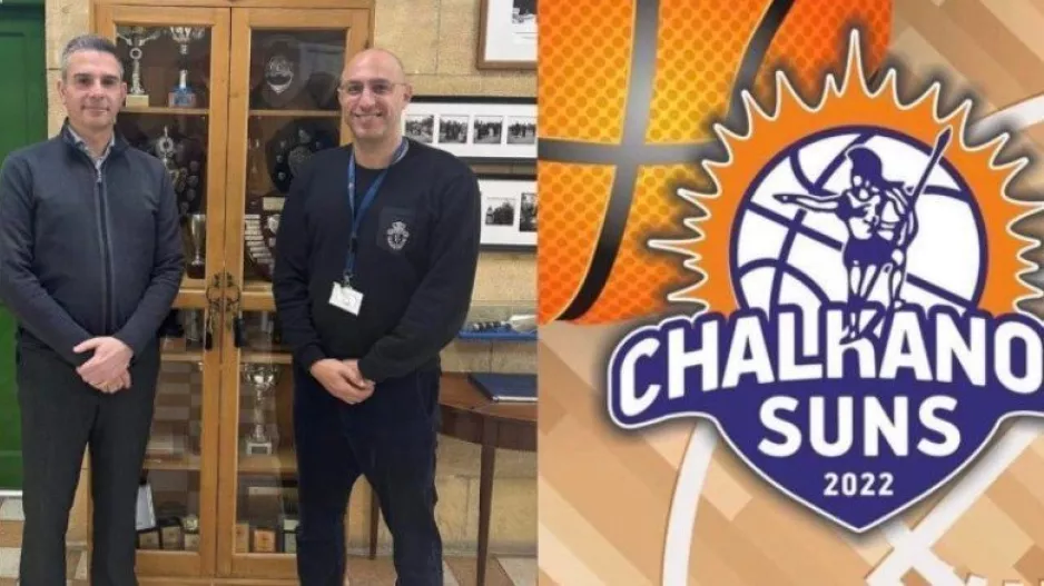 Συμφωνία Chalkanor Suns με Αγγλική Σχολή για κλιμάκιο στην Λευκωσία!