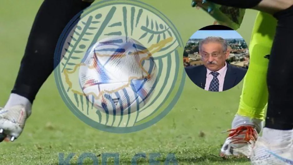 Έντονο κόκκινο (Ολυμπιακός - Δόξα, Ολυμπιακός - Ακρίτας, ΕΝΠ - ΑΕΛ και Ομόνοια - ΑΕΚ)