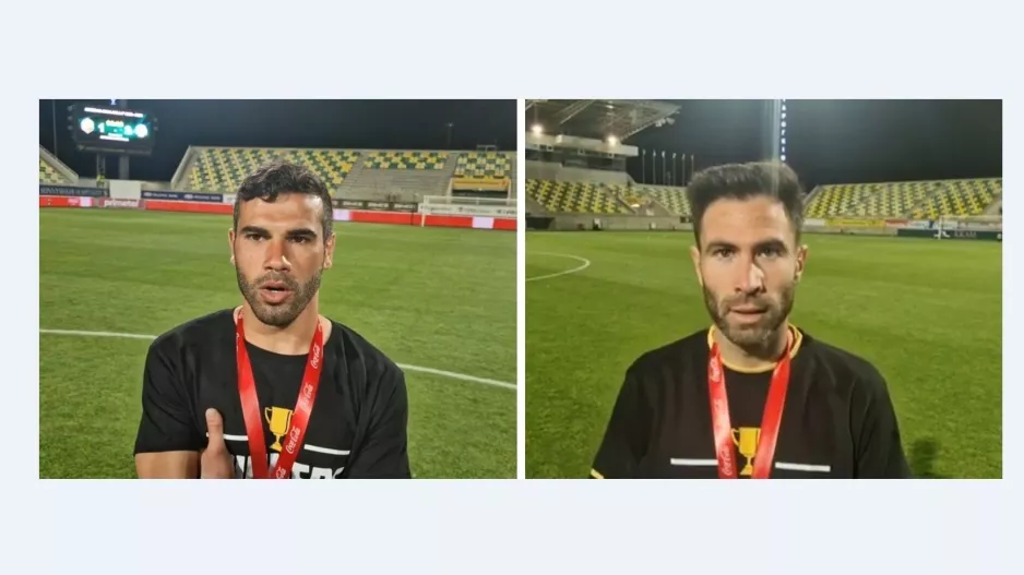 (ΒΙΝΤΕΟ kerkida) Δηλώσεις... Κυπελλούχων